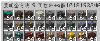 全方块套装-9