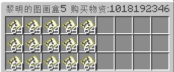 画图套装-5