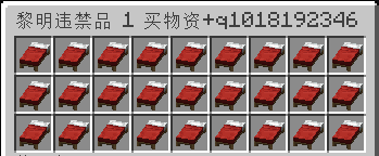 32K床
